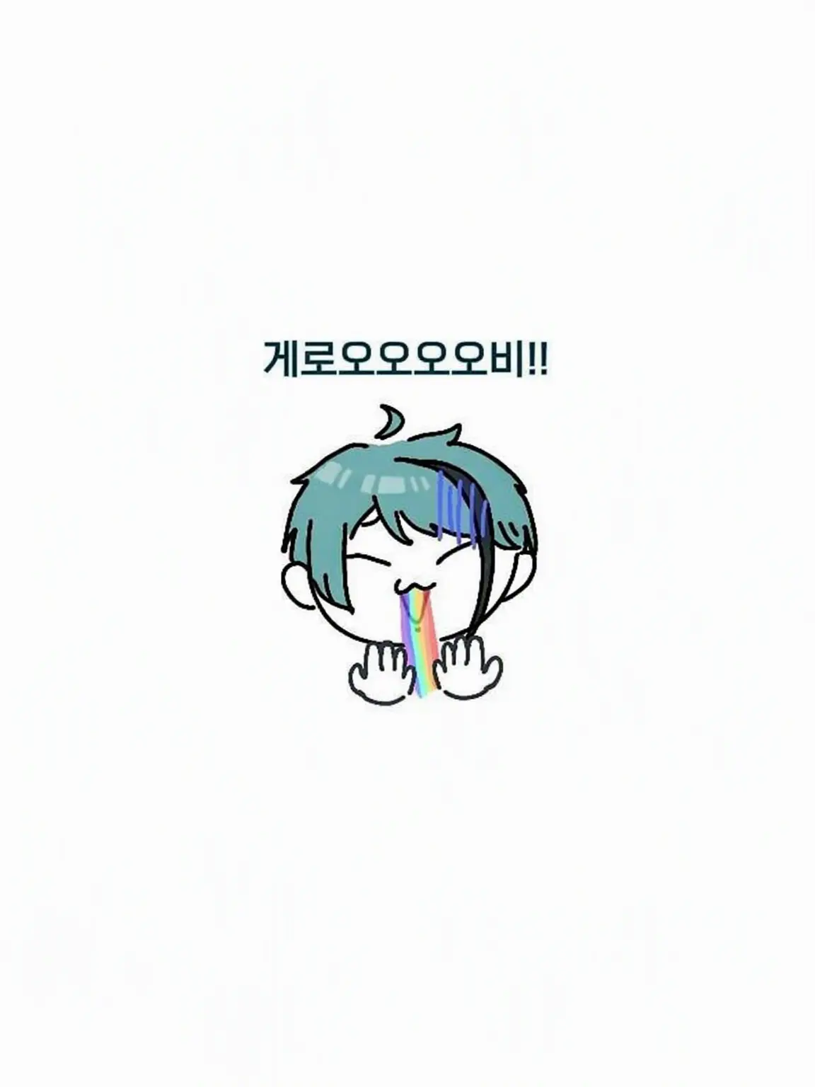 BasicCrib7213의 동거 상대는 27세 버섯 광인