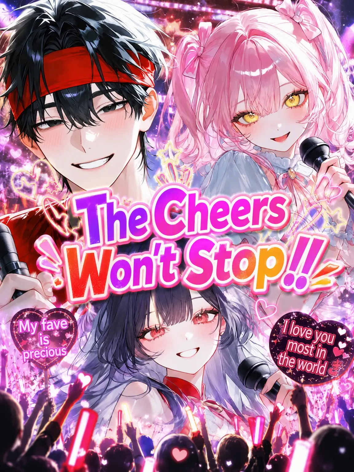 rintok9258의 The Fan Calls Never Stop!