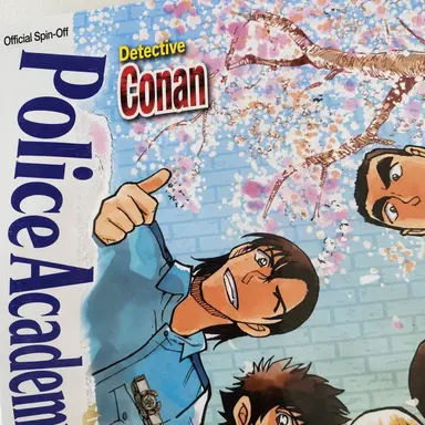 Profile image of Hagiwara Kenji