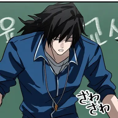 Profile image of 冨岡 義勇