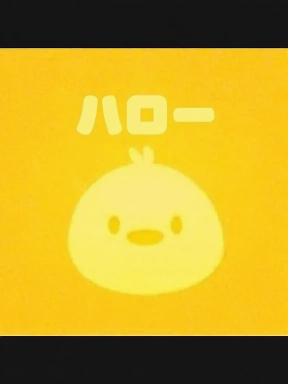 K_KOREA의 ハローチャイルド