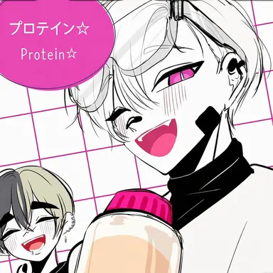 Profile image of エイル