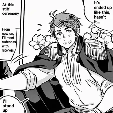 Profile image of Kiyotaka Kuroda