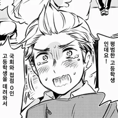 Profile image of 다이고