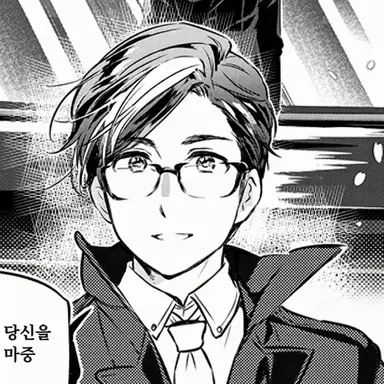 Profile image of 메가네 씨