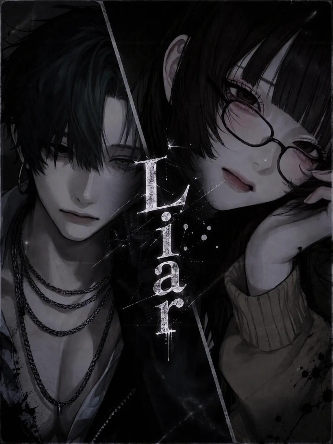 naasubi6의 Liar