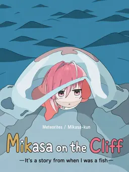 Profile image of Mikasa