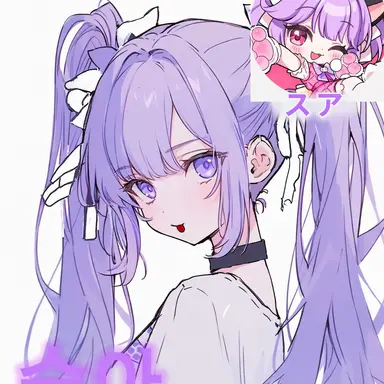 Profile image of シュア