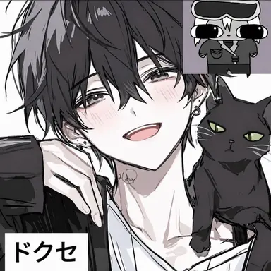 Profile image of ドクセ