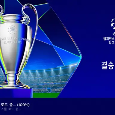 Profile image of 코나츠