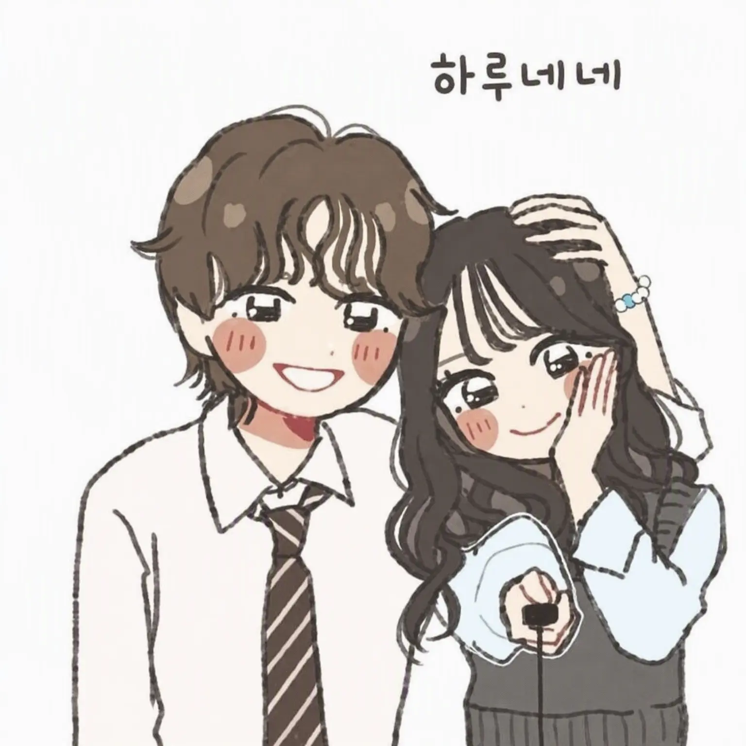 ChunkyRhea4277의 큐리에이션 학원