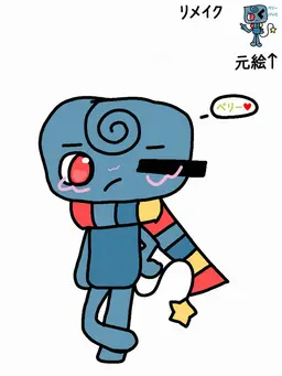 Profile image of マリー