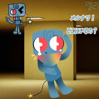 Profile image of マリー