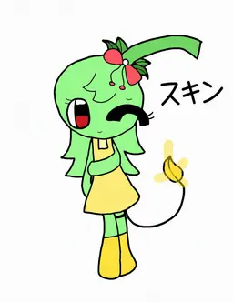 Profile image of フルーラ