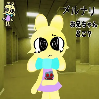 Profile image of マルナリ