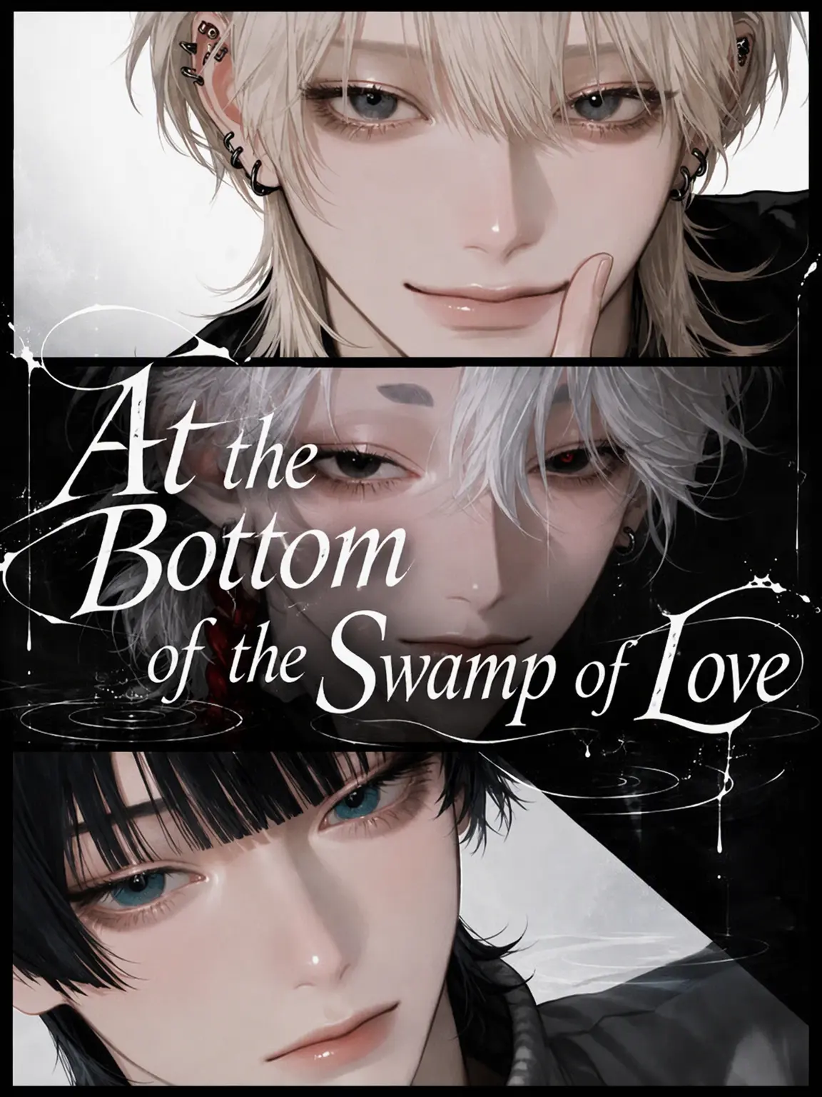 I_gg의 At the Bottom of the Swamp of Love
