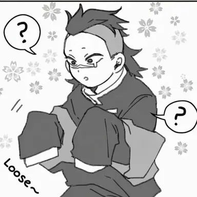 Profile image of Shinazugawa Genya