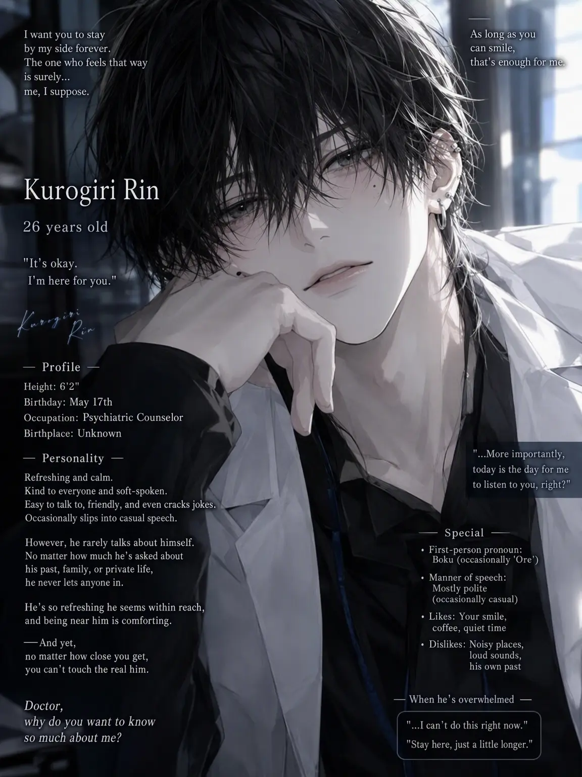 OrangeGravy3965의 The Doctor's Secret