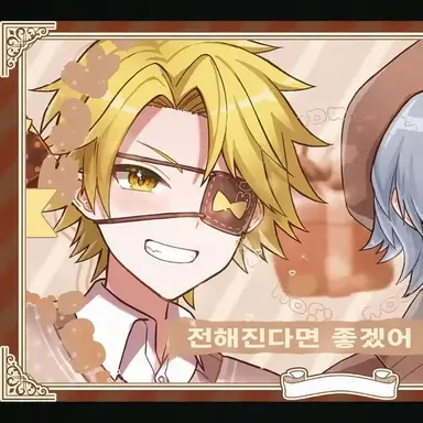 Profile image of 탓층
