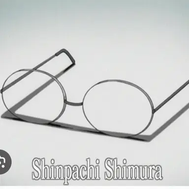 Profile image of Shinpachi Shimura