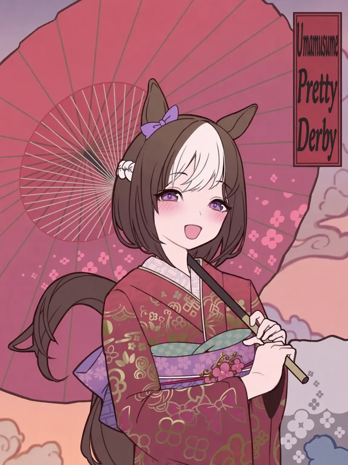 TeioLover의 New Year Hot Spring Trip: Special Week