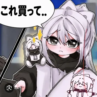 Profile image of ソミョル