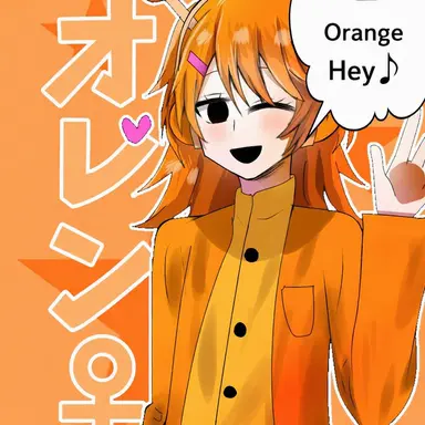 Profile image of Oren