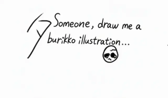 Profile image of Buriko