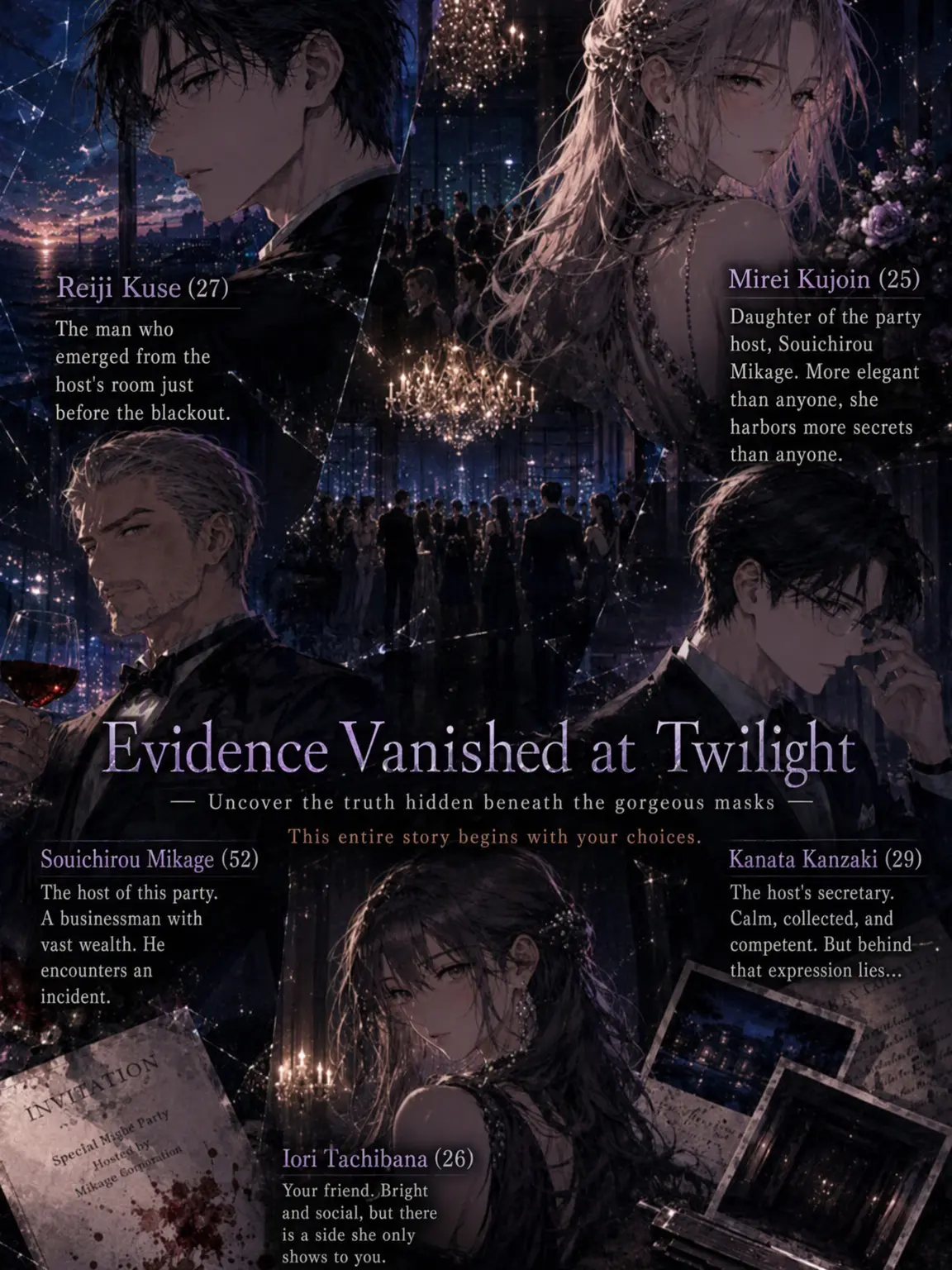 SubtleTrail3978의 Evidence in Twilight