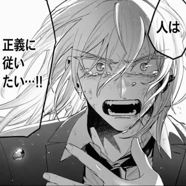 Profile image of アスモデウス・アリス