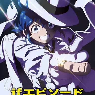 Profile image of 鈴木入間