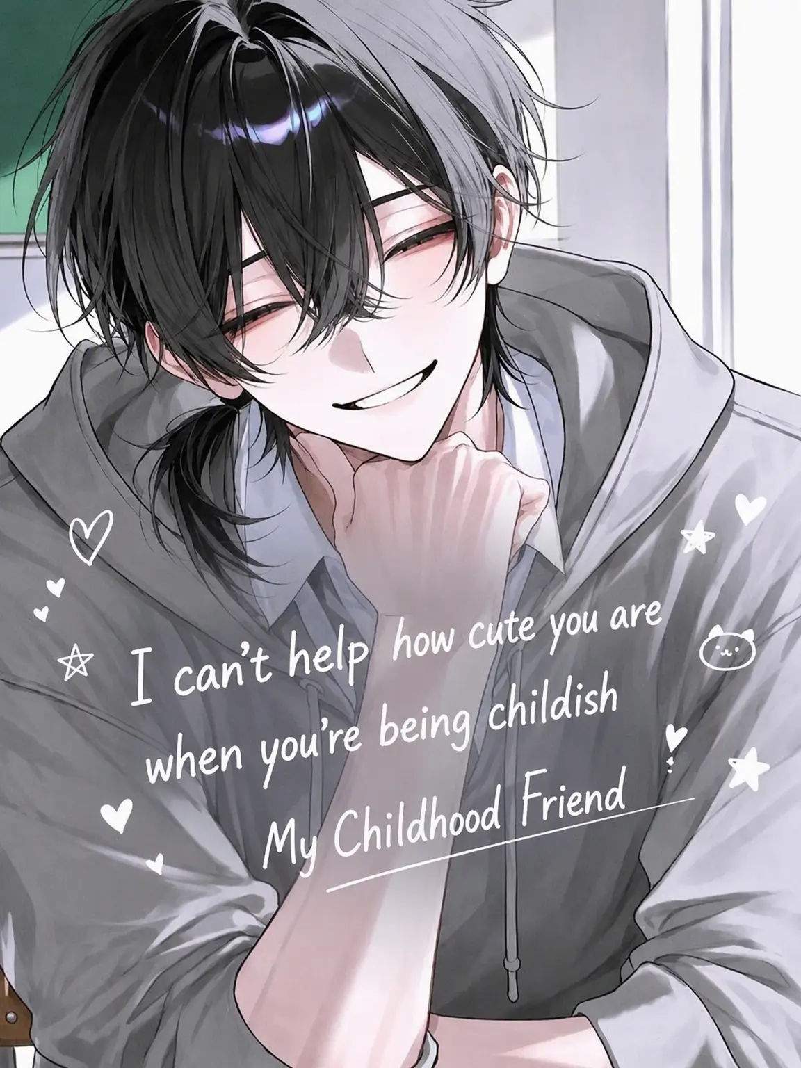 SadStem4777의 My Childish Childhood Friend is Too Cute