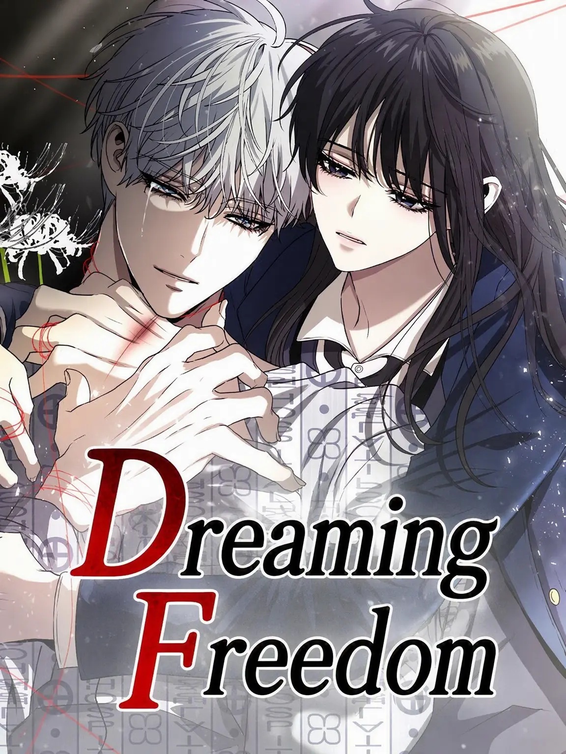 Hyunjung2015.11.13의 Dreaming Freedom