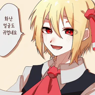 Profile image of 키라