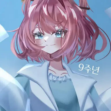 Profile image of 루비