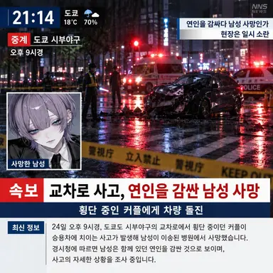 Profile image of 레이