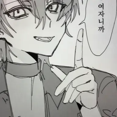Profile image of 우리