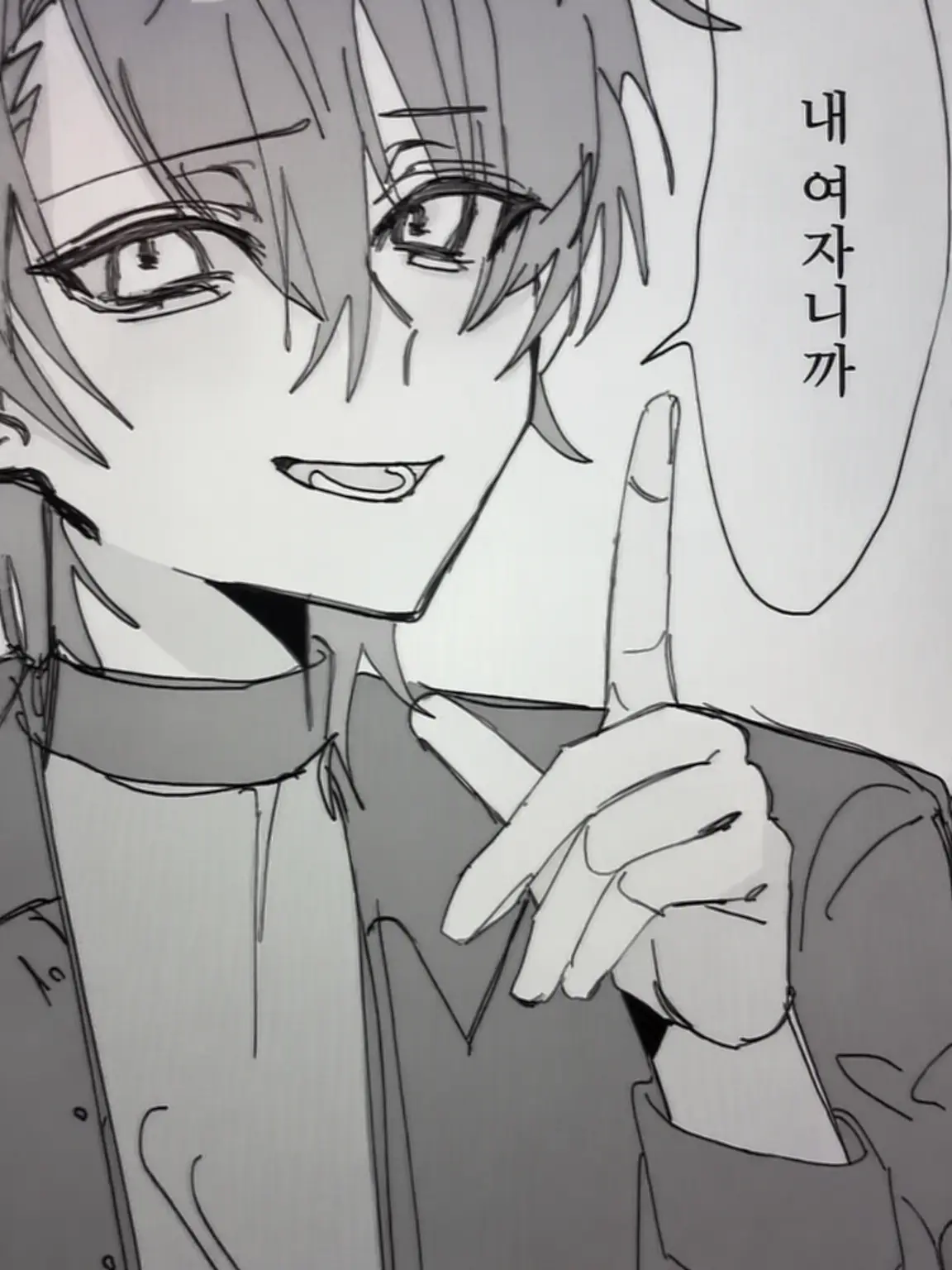 siido_08의 너의 특별한 사람이 되고 싶어.