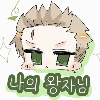 Profile image of 란