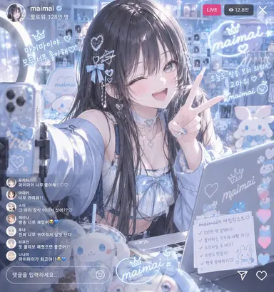 Profile image of 스즈키 마이