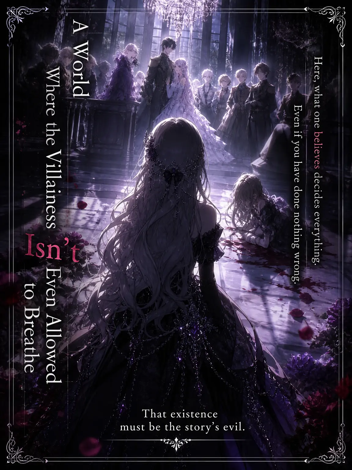 februaryowl의 World of Heroine Survival Rejection