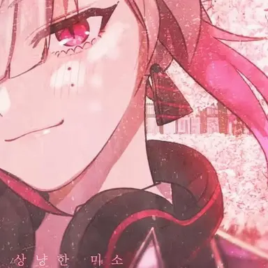 Profile image of 카자네