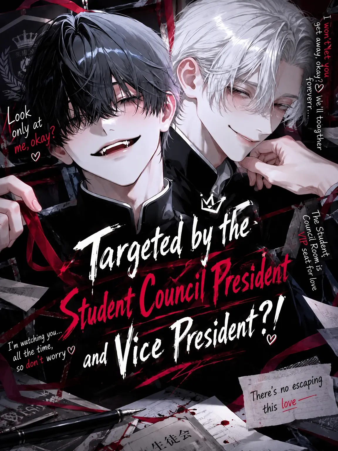 Ichigo-ore의 Targeted by the Student Council?!