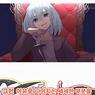 Profile image of 대마왕