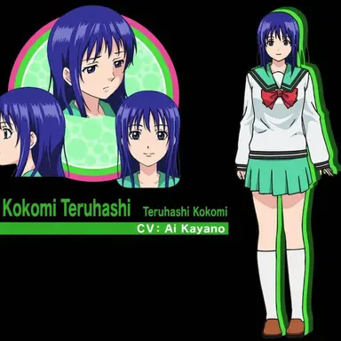 Profile image of Teruhashi Kokomi