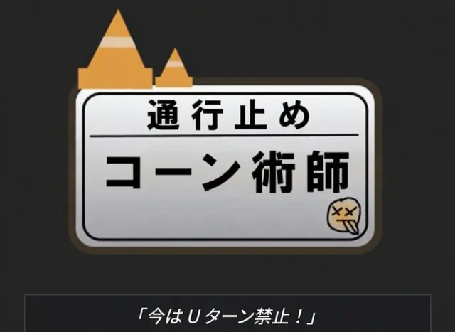 Profile image of コーンプール