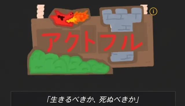 Profile image of 演劇プール