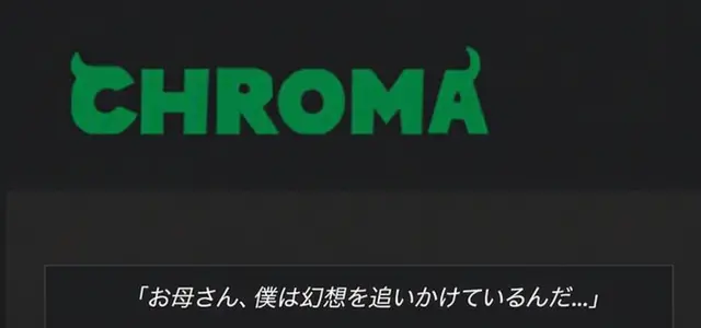 Profile image of 彩度プール