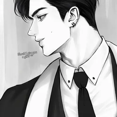 Profile image of Kwon Doyun