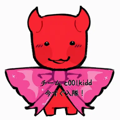 Profile image of クールキッド